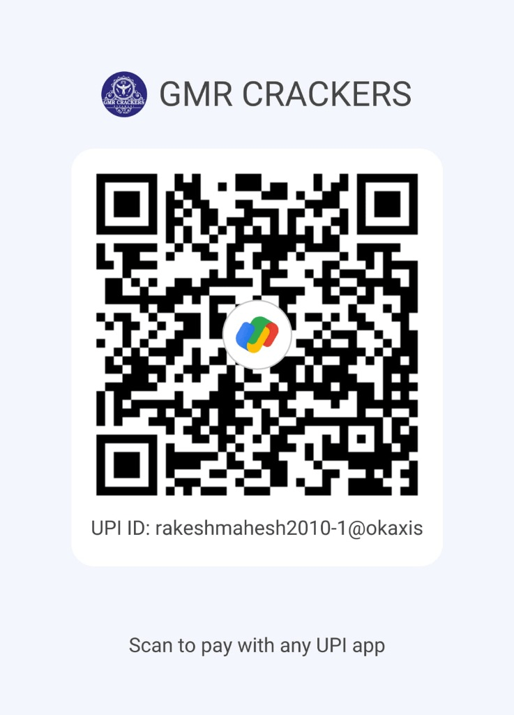 GMR Scan to Pay QR