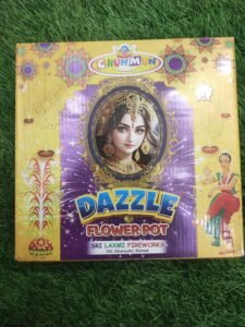 Dazzle